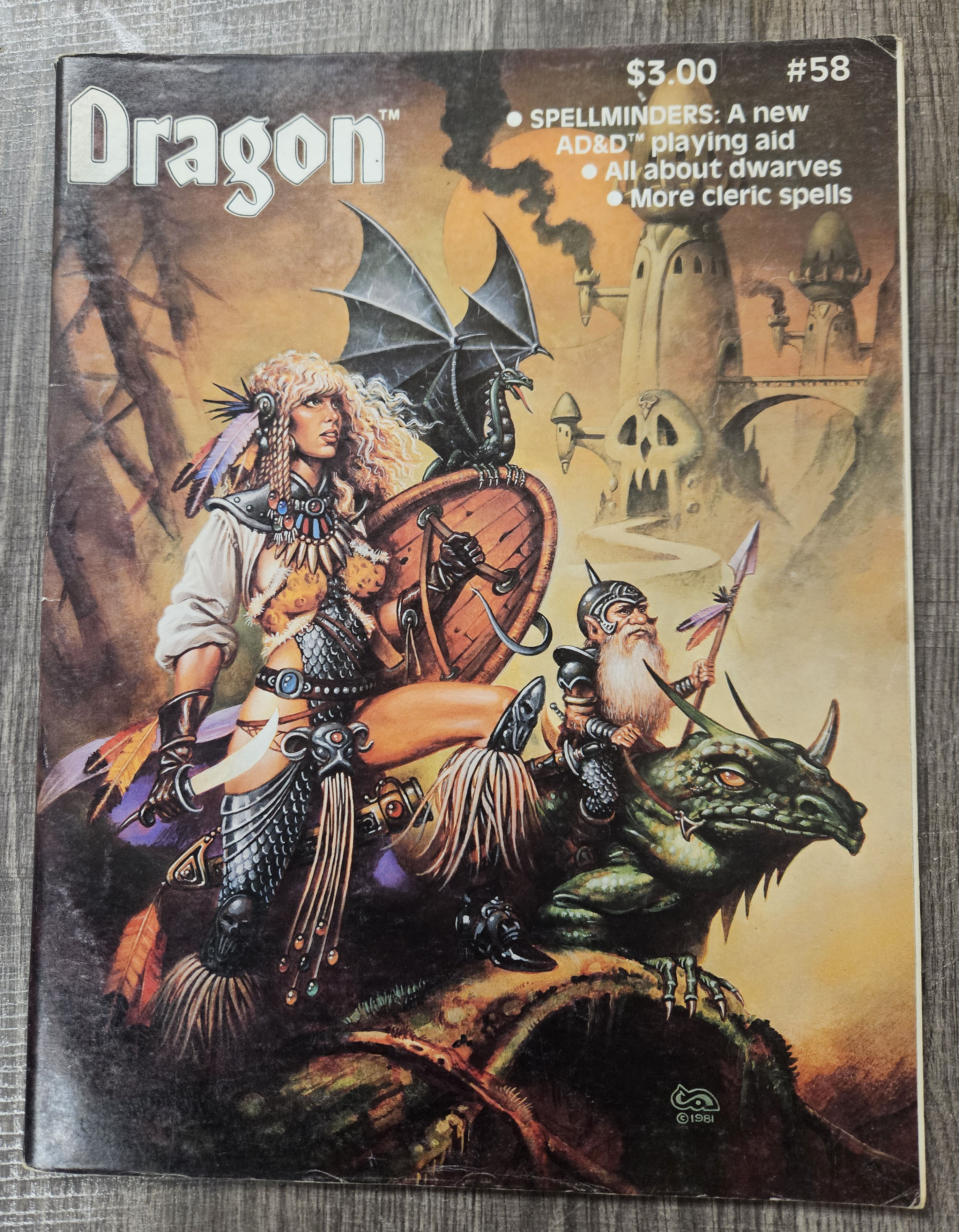cover image from Dragon magazine #58