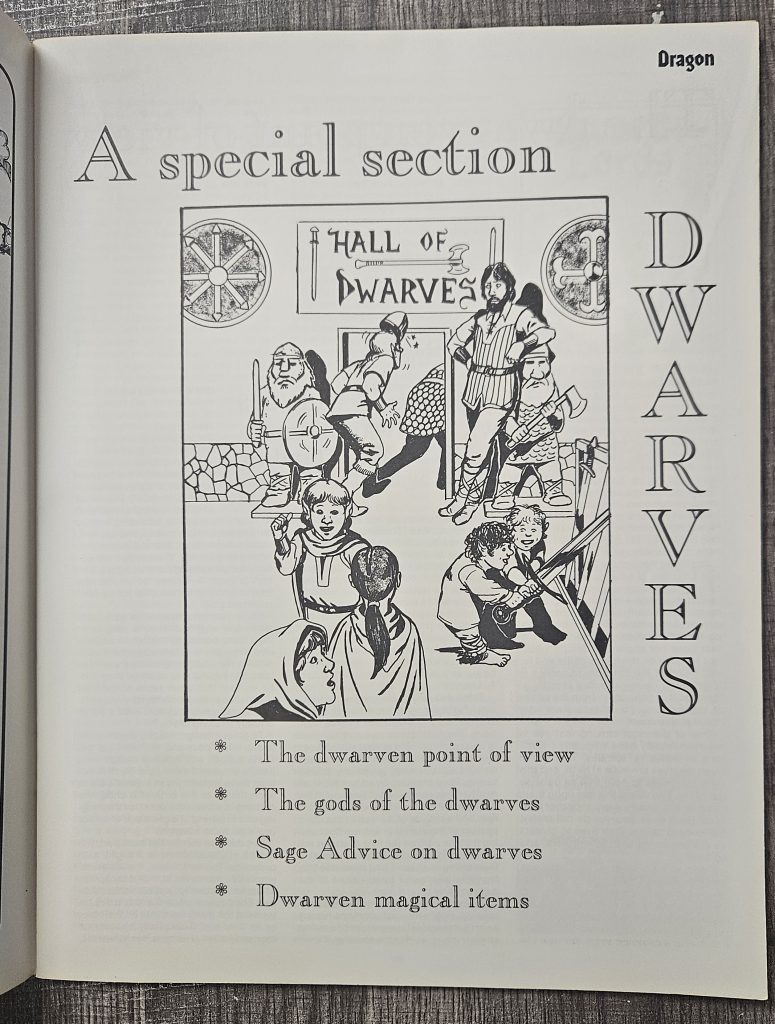 A special section: Dwarves from Dragon Magazine #58